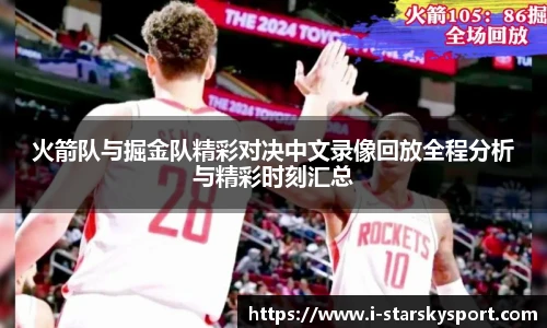 星空体育官网