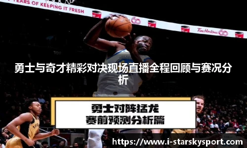 星空体育app下载