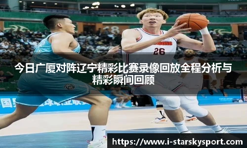 星空体育app下载