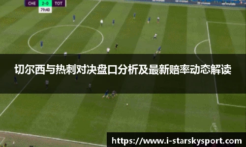 星空体育官网