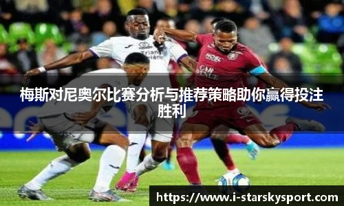星空体育官方网站