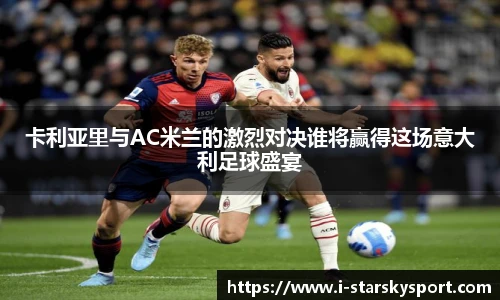 星空体育官方网站
