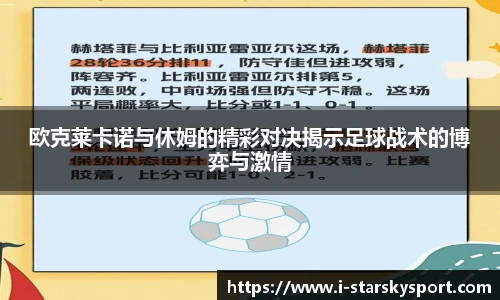 星空体育app下载
