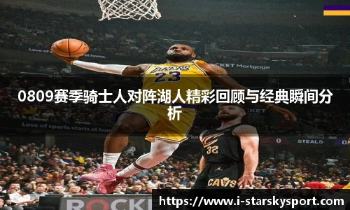星空体育app下载