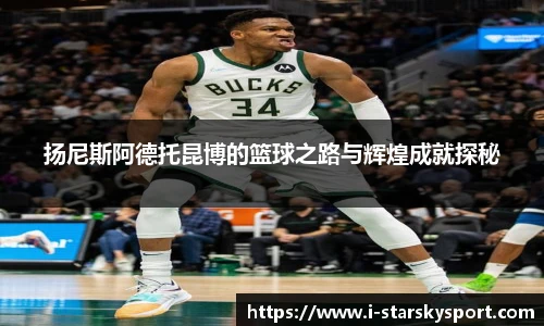 星空体育官方网站