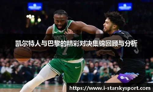 星空体育官方网站