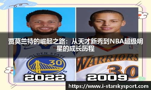 星空体育官方网站