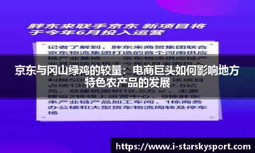 星空体育官方网站